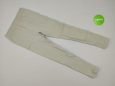 waga: Dunnes, Legginsy rozmiar M — 2