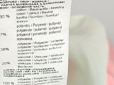 candym sukienki: Orsay, Sukienka damska, rozmiar M — 7