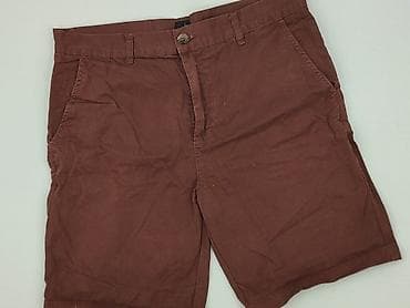 Asos, Szorty dla mężczyzn, rozmiar L