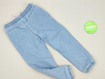 obuwie bugo: Spodnie jeansowe, Sinsay, 7 lat, 122, stan - Bardzo dobry — 3