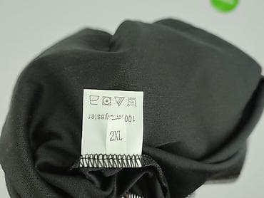 bluzy stich: Bluzka damska, rozmiar 2XL — 4