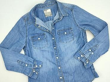 botki topshop: Koszula damska, rozmiar S — 1