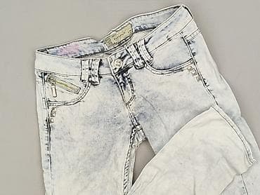 Reserved, Jeansy damskie, rozmiar S