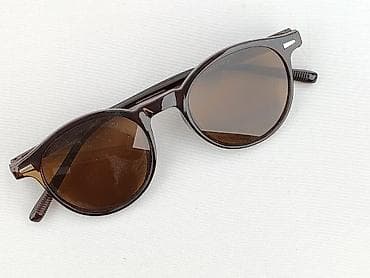 okulary burberry: Okulary, Przeciwsłoneczne, Okrągłe kształt, stan - Idealny — 1