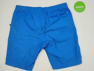 szorty pull and bear: Reserved, Szorty dla mężczyzn, rozmiar L — 3
