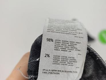 black label collection 157: Reserved, Jeansy damskie, rozmiar XL — 5
