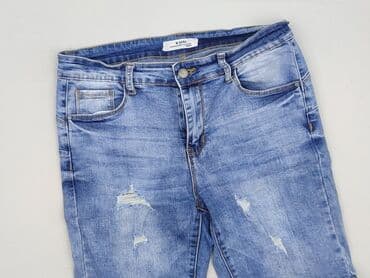 krótkie spodenki hollister: M.Sara, Шорти жіночі, M на lalafo.pl — 1 krótkie spodenki hollister: M.Sara, Шорти жіночі, M — 1