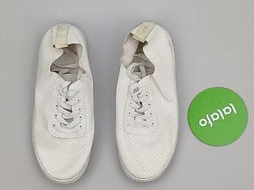 lebrony buty: Sneakersy damskie, rozmiar 41 — 2