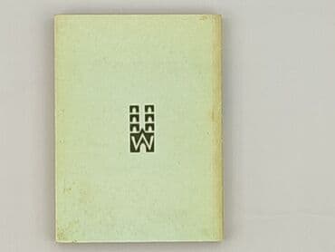Books, Audio & Video formats: Book, genre - Non-fiction, condition - Good — 3