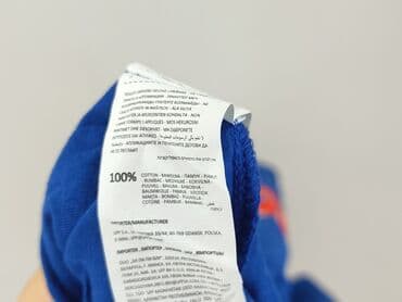 koszulka ajax amsterdam 2122: T-shirt damski, rozmiar XL — 5