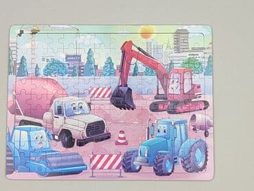 koszulka z traktorem dla chłopca: Puzzle — 2