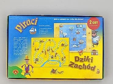 swiat dziecka: Gra dla Dzieci, stan - Bardzo dobry — 2