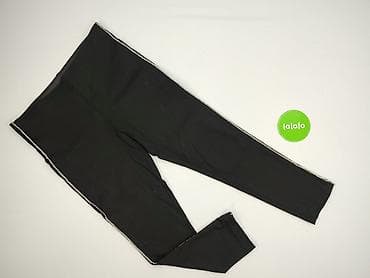 getry lata 90: Zara, Legginsy rozmiar XL — 2