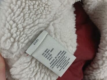lidl bielizna esmara: Vest, 12-18 months, condition - Very good — 5