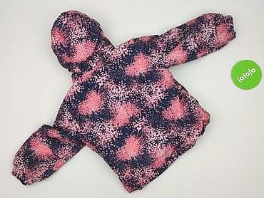 Демісезонна куртка, Lupilu, 3-4 р., 98-104 см, стан - Дуже гарний — 3