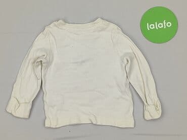 koszulka shrek primark: Blouse, George, 3-6 months, condition - Good — 3