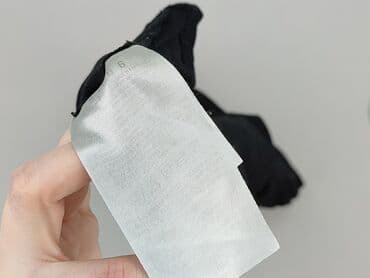 krótkie koszulki damskie sinsay: SMOG, Футболка жіноча, S на lalafo.pl — 4 krótkie koszulki damskie sinsay: SMOG, Футболка жіноча, S — 4