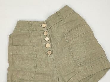 bershka шорти: Bershka, Шорти жіночі, розмір S — 4