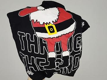 cropp stranger things: Sinsay, Koszulka dla mężczyzn, rozmiar S — 6