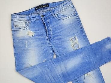 dsquared: Denim Co, Jeansy damskie, rozmiar L — 1