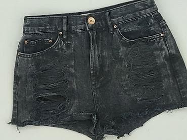 krowa: Denim Co, Szorty damskie, rozmiar S — 1