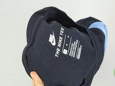 ielm softshell: Nike, Koszulka dla mężczyzn, rozmiar M — 6