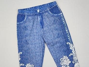 Denim, Legginsy rozmiar M