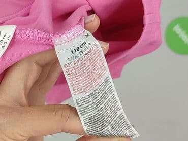 dół od stroju kąpielowego brazyliany: Leggings for kids, Little kids, 4-5 years, 104/110, condition - Very good — 5