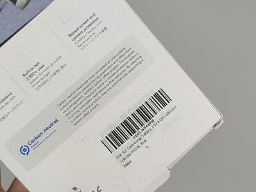 paski srebrne do sukienki: Etui do telefonu, stan - Idealny — 4