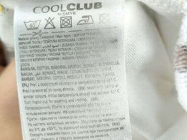 pajacyk niemowlęcy lidl: Czapeczka, 3-6 miesięcy, stan - Idealny — 5