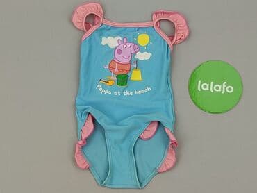 spongebob ubrania dla dzieci: Baby swimsuit, 6-9 months, 68-74 cm, Next, condition - Very good — 2