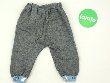 pajacyki dla niemowląt allegro: Sweatpants, 3-6 months, condition - Good — 3
