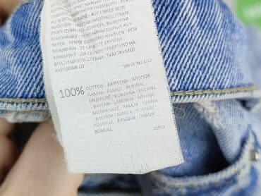 dół od stroju kąpielowego sinsay: Sinsay, Szorty damskie, rozmiar S — 5