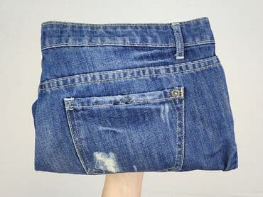 Жінкам: Cotton On, Шорти жіночі, XL на lalafo.pl — 6 Жінкам: Cotton On, Шорти жіночі, XL — 6