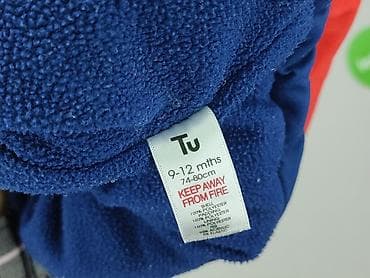 basic koszulka biala: Kurtka, Tu, 9-12 miesięcy, stan - Bardzo dobry — 4