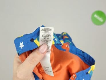 body dla dzieci z fajnymi napisami: Kurtka przejściowa, Dunnes Stores, 2-3 lat, 92-98 cm, stan - Idealny — 5