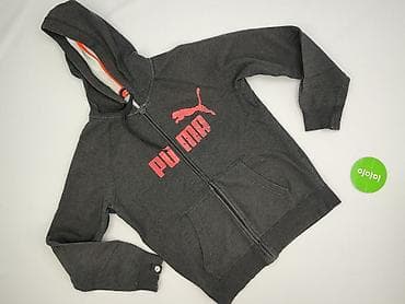 bluza pull: Puma, Bluza z kapturem dla mężczyzn, rozmiar S — 2