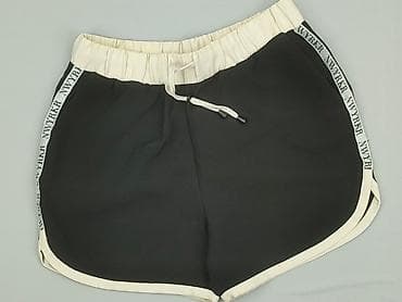 spodenki paliona: Amisu, Szorty damskie, rozmiar S — 1