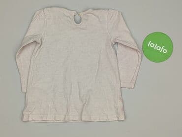 kombinezon czołgisty wz 2010: Blouse, George, 12-18 months, condition - Very good — 3