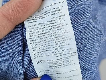 metki: Denim Collection, Koszula damska, rozmiar 2XS — 5
