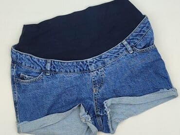 krótkie spodenki ciążowe olx: Boohoo, Szorty damskie, rozmiar M — 1