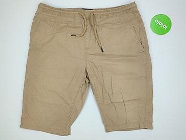 spodenki za darmo: Reserved, Szorty dla mężczyzn, rozmiar XL — 2