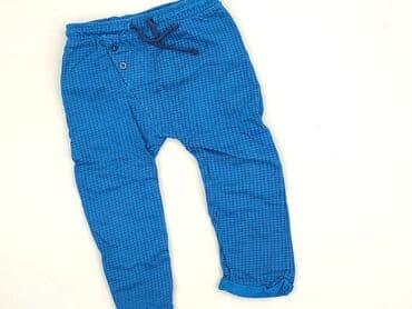 czarne rajstopy ze wzorami: Material trousers, So cute, 1.5-2 years, 92, condition - Perfect — 1