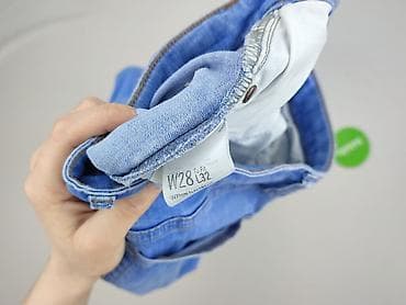 dsquared jeansy: Jeansy damskie, rozmiar S — 4