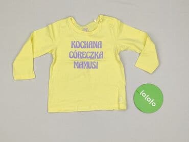sukienki c and a: Kaftanik, Cool Club, 9-12 miesięcy, stan - Idealny — 2