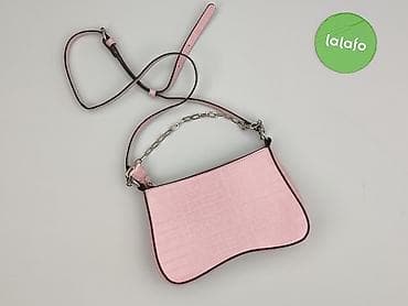 reserved chusty: Torebka, Sinsay, stan - Idealny — 3