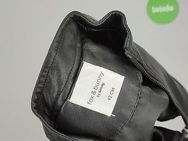 pull and bear kurtki: Kurtka przejściowa, Fox&Bunny, 3-4 lat, 98-104 cm, stan - Idealny — 4