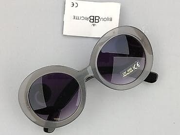 decathlon okulary rowerowe: Okulary, Przeciwsłoneczne, Okrągłe kształt, stan - Idealny — 1