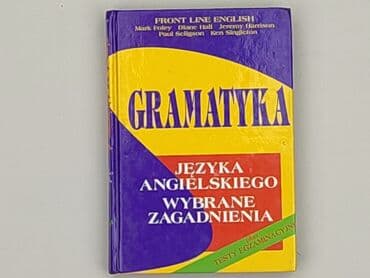 Książki: Książka, gatunek - Edukacyjna, stan - Bardzo dobry