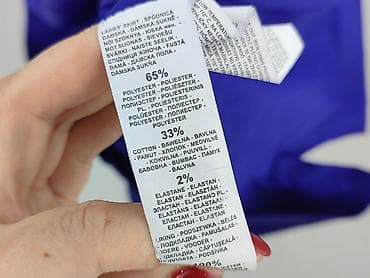 risk spódnice: Spódnica damska, rozmiar M — 5